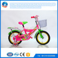 2016 Neues Modell Kinder Fahrrad / Kinder Fahrrad / Kinder Fahrrad Falten für 3-6 Jahre 14 Zoll